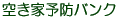 󂫉Ɨ\hoN 