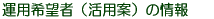 ^p]ҁipāj̏ 
