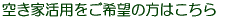 󂫉Ɗp]͂̕ 